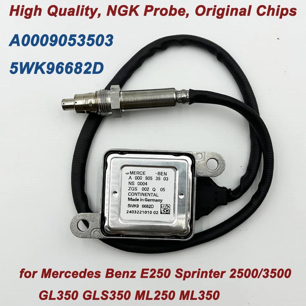 NGK κ  Ƽ Ĩ Nox , ޸  W164 W166 X164 X66  GL350 , A0009053503 0009053503, 5WK96682D